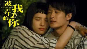 Задник до фильму"" #664568