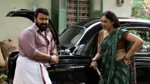 Задник до фильму"" #719787