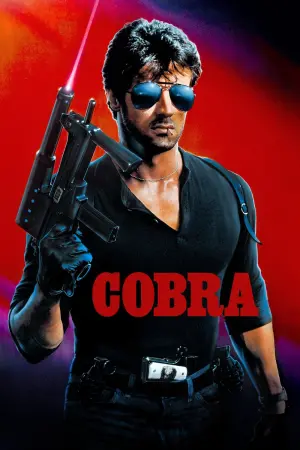 Постер до фильму"Кобра" #64307