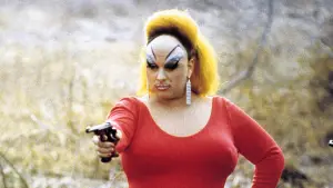 Задник до фильму"" #612036