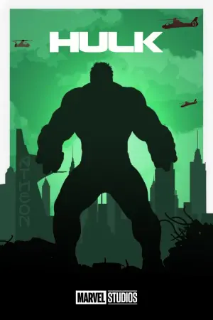 Постер до фильму"Галк" #52418