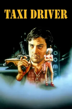 Постер до фильму"Таксист" #577332