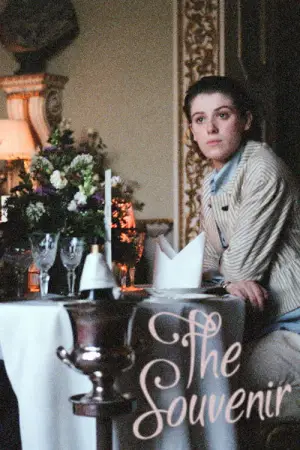 Постер до фильму"Сувенір" #694962