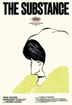 Постер до фильму"" #531555