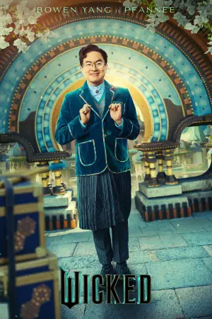 Постер до фильму"" #530229