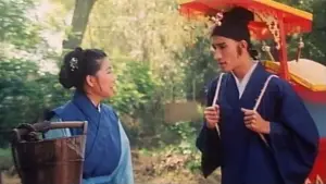 Задник до фильму"聊齋金瓶梅" #808908