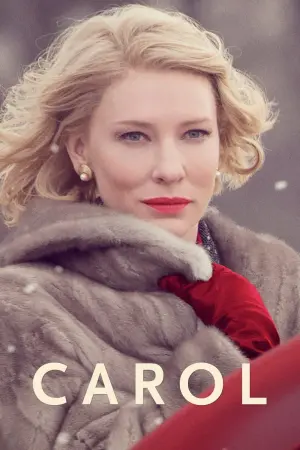 Постер до фильму"Керол" #69707