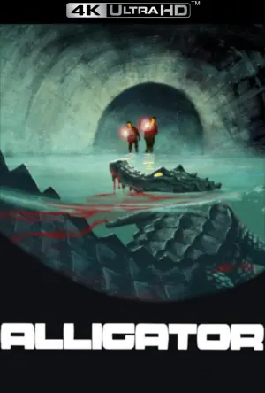Постер до фильму"Алігатор" #345977