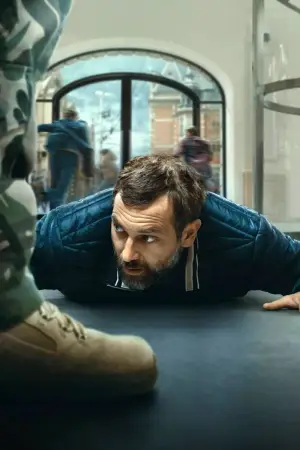 Постер до фильму"Заручник у магазині Apple" #786218