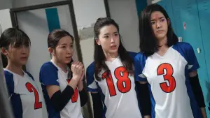 Задник до фильму"" #608858