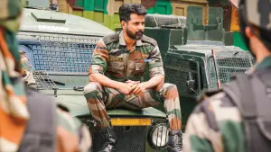 Задник до фильму"Амаран" #686556