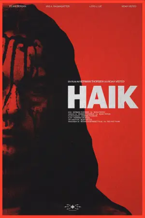 Постер до фильму"Haik" #927022
