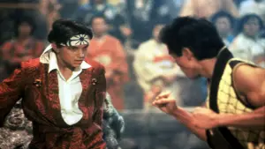 Задник до фильму"Малюк-каратист 2" #670629