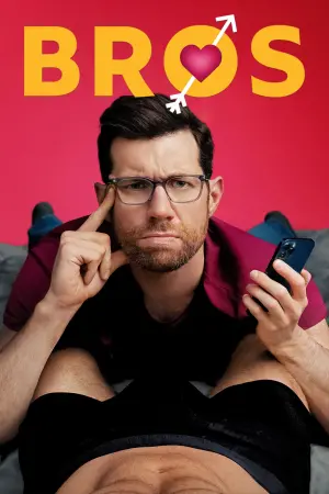 Постер до фильму"Братани" #259075