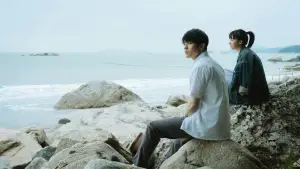 Задник до фильму"久別重逢" #783744