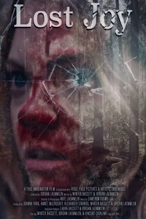 Постер до фильму"" #639759