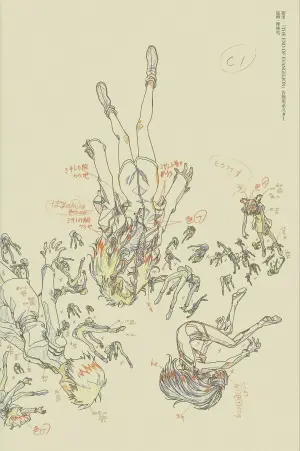 Постер до фильму"Євангеліон нового покоління: Кінець Євангеліону" #401252