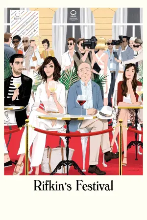 Постер до фильму"Фестиваль Ріфкіна" #299606