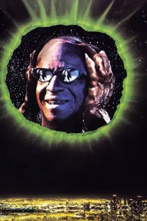 Постер до фильму"" #707496