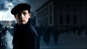 Задник до фильму"Номер 24" #643506