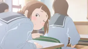 Задник до фильму"Кольори всередині" #607825