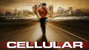 Стільниковий