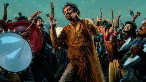 Задник до фильму"Кубера" #680421