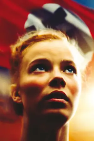 Постер до фильму"Лоре" #708338