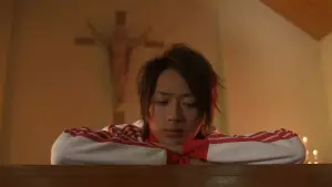 Задник до фильму"Одкровення любові" #730866