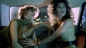 Задник до фильму"" #474738