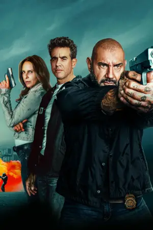 Постер до фильму"Інсайдери" #511366