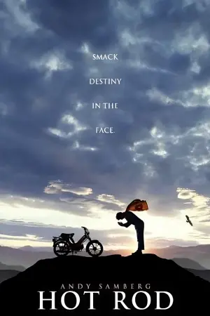 Постер до фильму"Род-каскадер" #158097