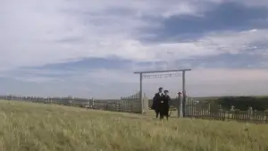 Задник до фильму"Супермен" #631394