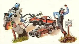 Задник до фильму"" #634442