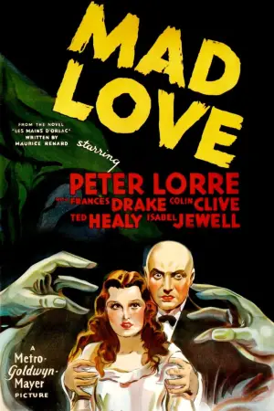 Постер до фильму"" #657739