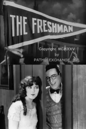 Постер до фильму"The Freshman" #768419