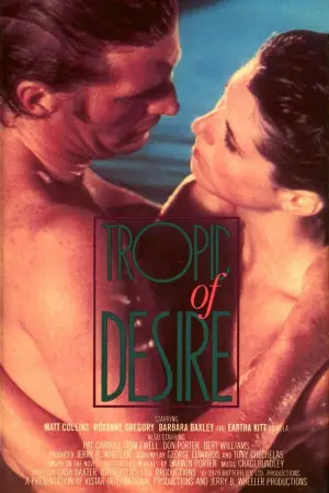 Постер до фильму"Tropic of Desire" #944016
