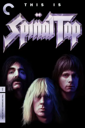 Постер до фильму"Це - Spinal Tap" #901317