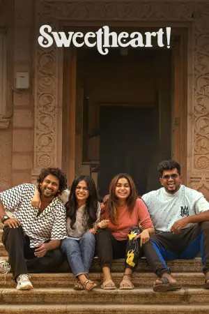 Постер до фильму"" #726110