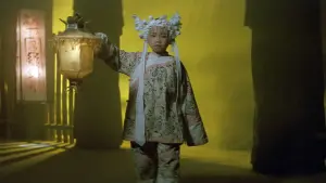 Задник до фильму"" #350390