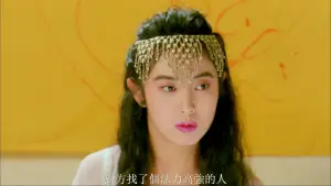 Задник до фильму"艷降勾魂" #949565