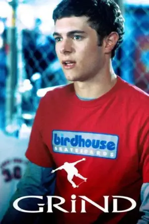 Постер до фильму"Скейтбордисти" #695320