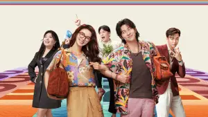 Задник до фильму"" #657187