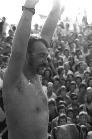 Постер до фильму"" #199805