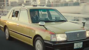 Задник до фильму"Der Frosch und das Wasser" #798689