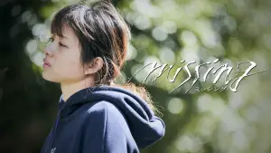 Missing