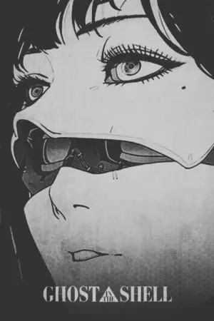 Постер до фильму"Привид у латах" #182599