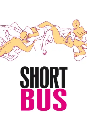 Постер до фильму"Shortbus" #806194