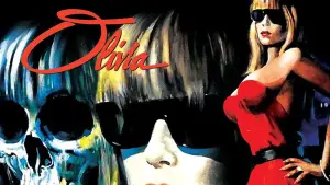 Задник до фильму"" #602032