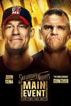 Постер до фильму"" #642400